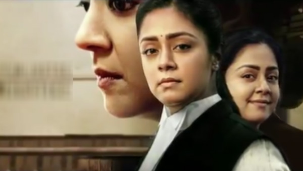 கோர்ட் டிராமா