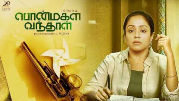 குஷியில் ரசிகர்கள்