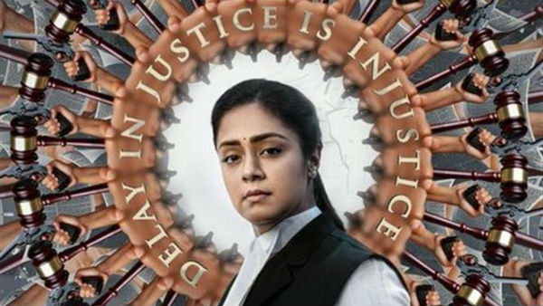 பொன்மகள் வந்தாள் 