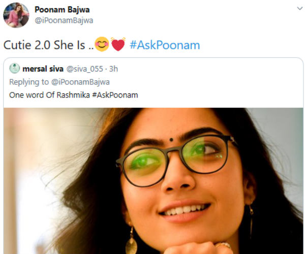 க்யூட்டி 2.0