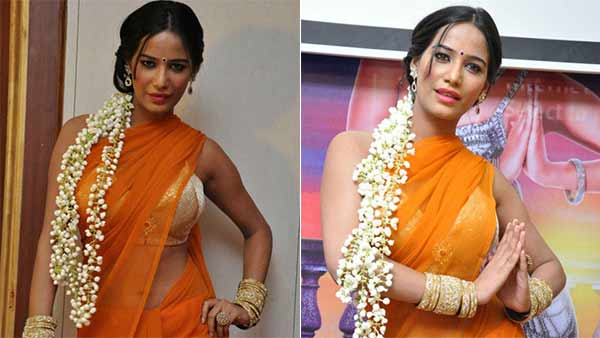 லவ் ரோபோட் லவ் ரோபோட்