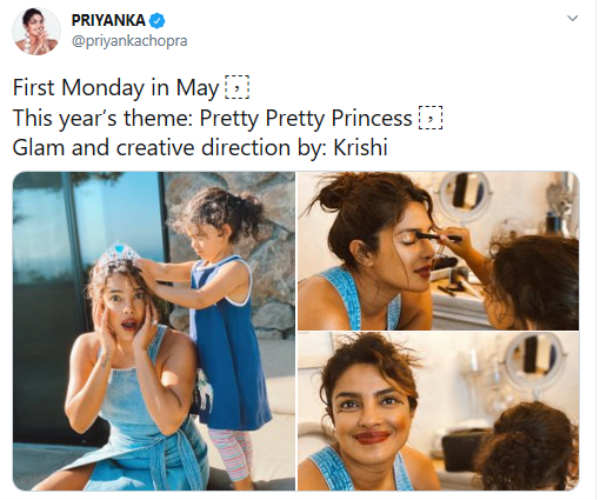 வீட்டிலேயே மெட் காலா