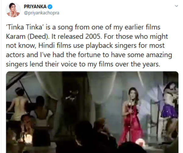 நான் பாடல