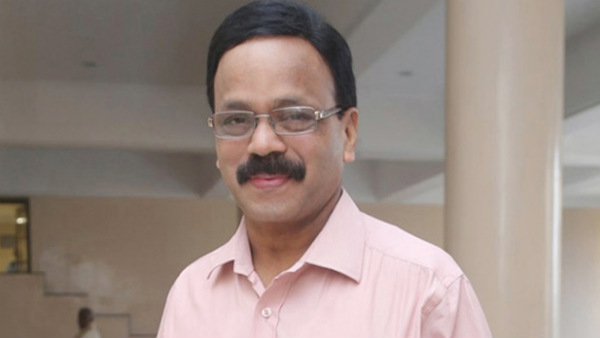 எப்போதோ 