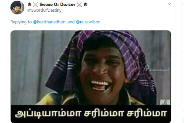 அஜித் – விஜய் ரசிகர்கள்