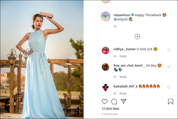 ஒல்லியாக.. 