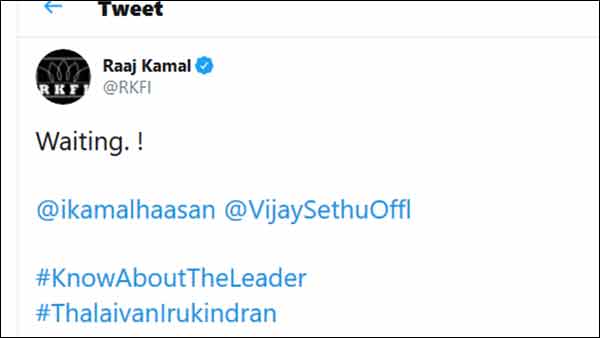 kamal and Vijay Sethupathi on instagram live tomorrow about Thalaivan Irukindran movie kamal and Vijay Sethupathi on instagram live tomorrow about Thalaivan Irukindran movie