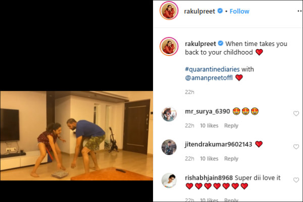 விளையாட்டு 