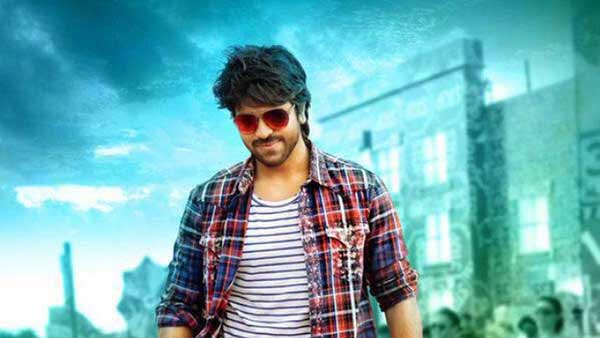 தவிர்க்க முடியாது 