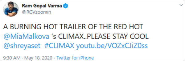  ட்ரெயிலரும் சர்ச்சை.. 