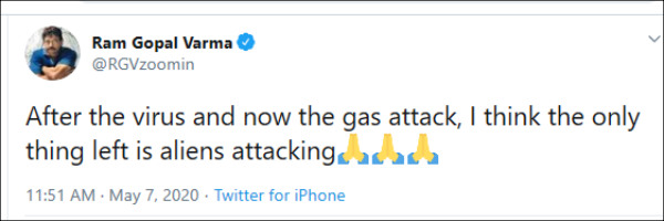 ஏலியன் மட்டும்தான் 