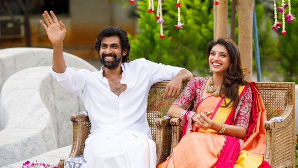 நிச்சயம் பண்ணியாச்சு நிச்சயம் பண்ணியாச்சு