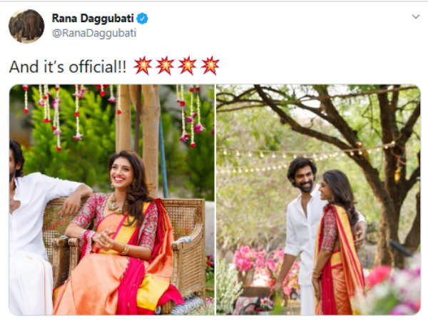 நிச்சயதார்த்தம் 