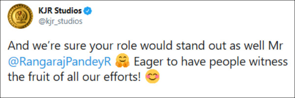 தனித்து நிற்கும் தனித்து நிற்கும்