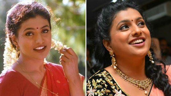  Actress roja workout video goes viral