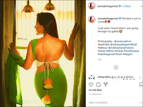 சின்ன நயன்தாரா 