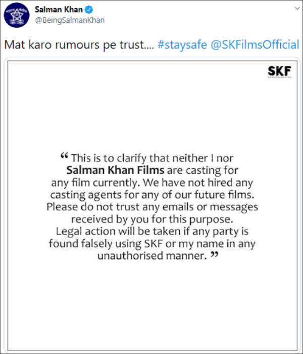 சல்மான் தரப்பு விளக்கம் 