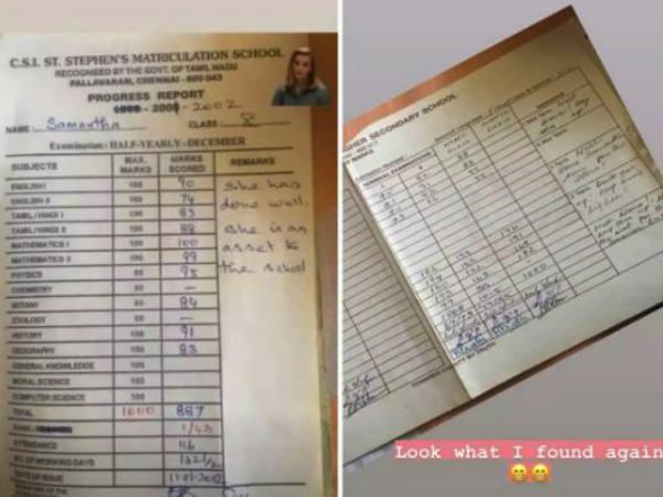 பத்தாம் வகுப்பு மார்க் ஷீட்