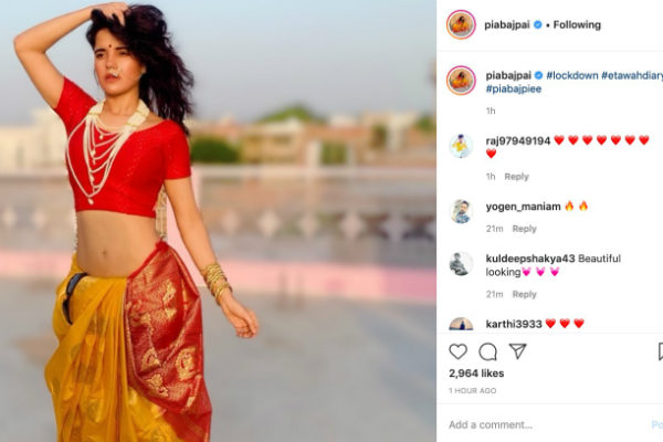  ரசிகர்களுக்கு விருந்து 