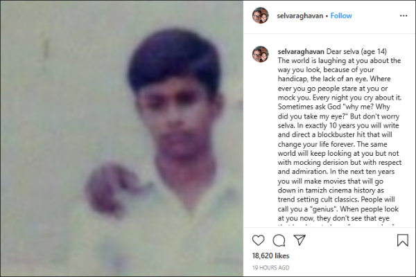 ஒவ்வொரு இரவும் 