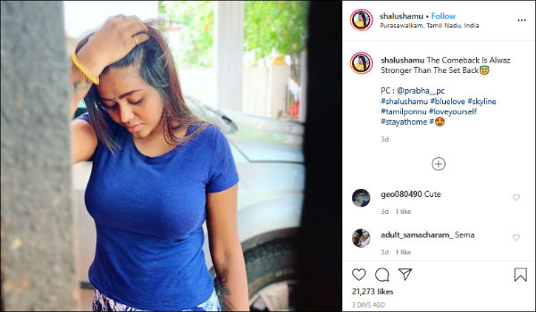 உள்ளாடைகள் இல்லாமல் உள்ளாடைகள் இல்லாமல்