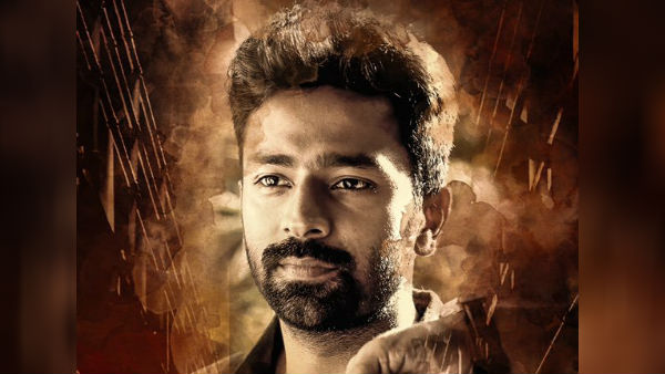 ரொம்ப கஷ்டம் ரொம்ப கஷ்டம்