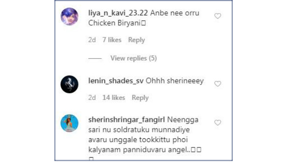 சுத்தி போடுங்க.. 