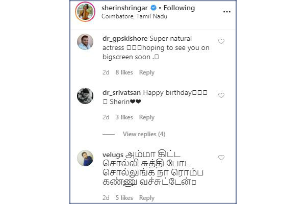 தூக்கிட்டு போயிடுவாரு 