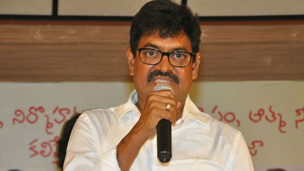 ரசிகர்கள் சோகம் ரசிகர்கள் சோகம்