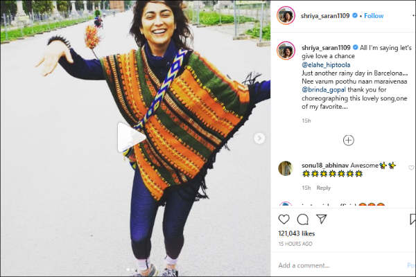 நடுரோட்டில் ஆட்டம் 