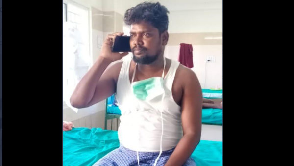 போன் கால்