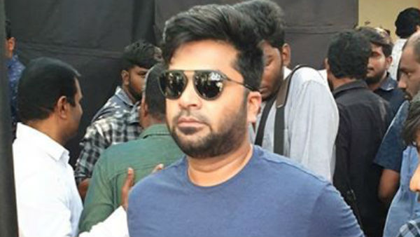 ஒர்க்கவுட்