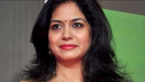 திருமணம் 