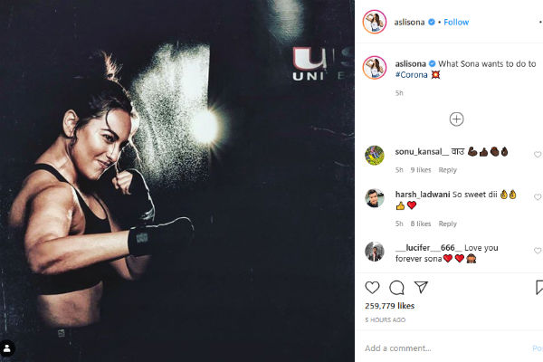 கொரோனாவை குத்தணும்