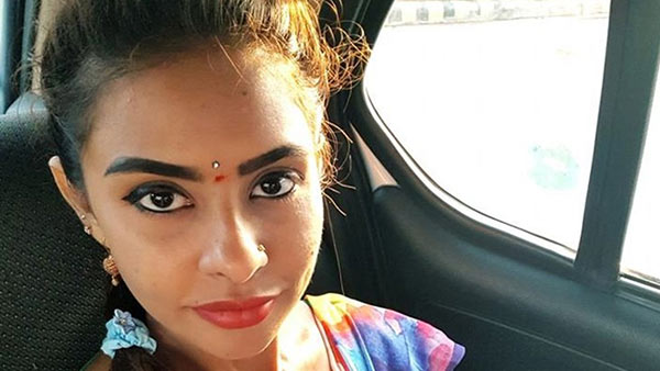 எங்கிருந்து வாங்கினீர்கள்? 