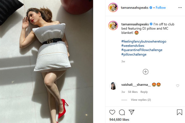 பில்லோ சேலஞ்ச்