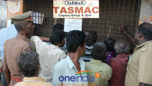 குடிகாரர்கள் கொண்டாட்டம்