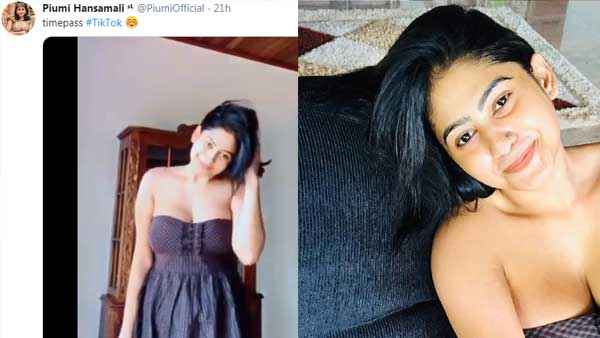 டைம் பாஸ்