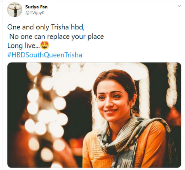 நீடுழி வாழ வேண்டும் 