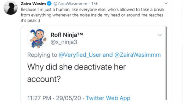 அனுமதி இருக்கிறது 