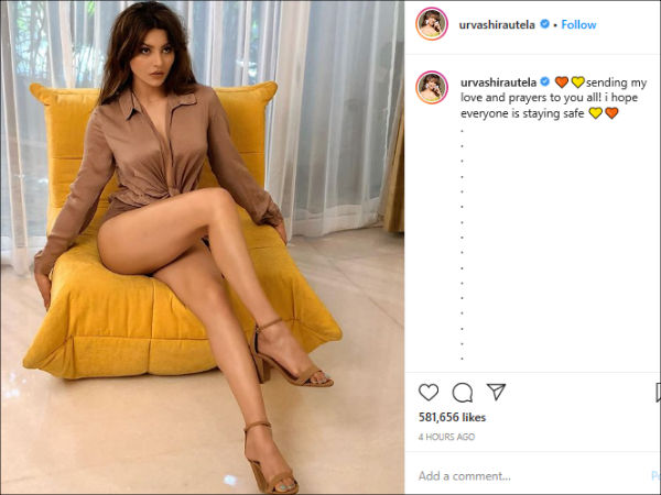 பத்திரமாக இருங்கள் பத்திரமாக இருங்கள்