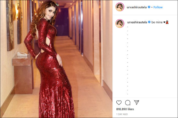 டைட்டனா உடையில் 