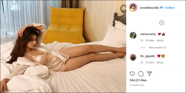 படுக்கை அறையில்