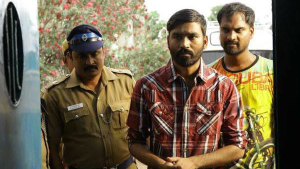 V1 Movie case trending with 50 million streams