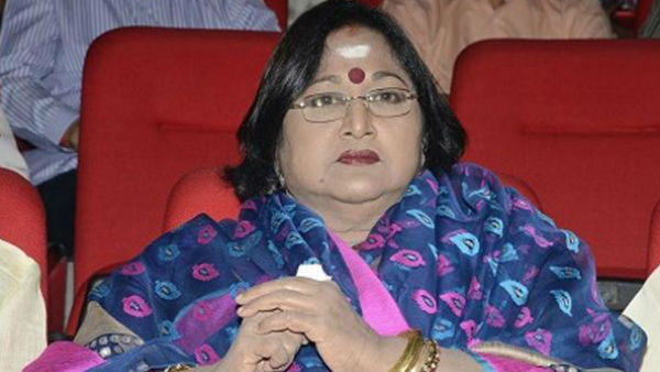 பேராசிரியர் 