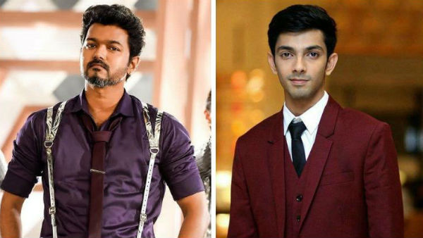 மாஸ்டர் ஆரம்பம் 