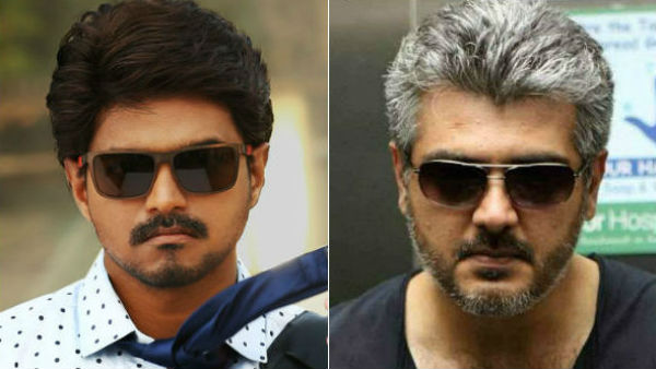 பாஸிட்டிவ் ஹேஷ்டேக்குள் 