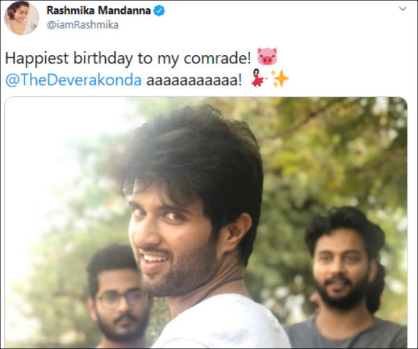 என்னுடைய கம்ரேட் 