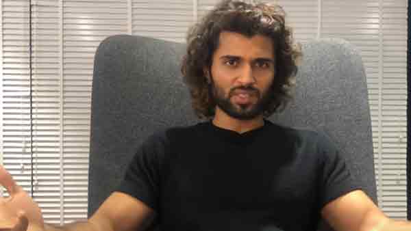 நிவாரண நிதி 