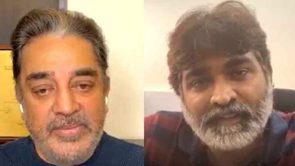 இன்ஸ்டா லைவ்